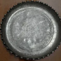 سینی مسی قدیمی لاله دار