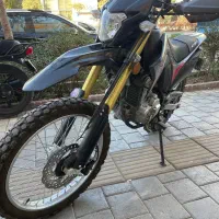 تریل باسل ۲۵۰ توسن