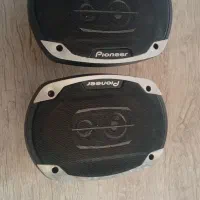 باند 6975 اصلی