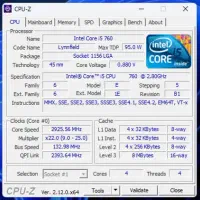 سیستم خانگی