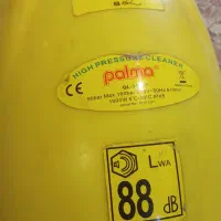 کارواش خانگی