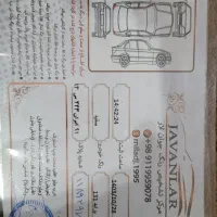 پراید مدل ۹۹|خودرو سواری و وانت|پارس‌آباد, |دیوار