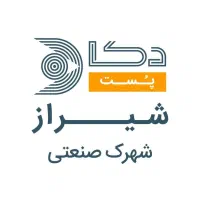 کارمند پُست خصوصی (دکاپُست)