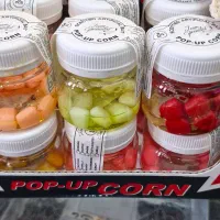 طعمه ماهیگیری ذرت ایتالیایی|ماهیگیری|اصفهان, باغ فدک|دیوار