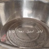 ظروف و لوازم آشپزخانه|ظروف پخت‌وپز|رشت, شهرک احمد خمینی|دیوار