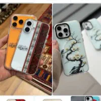 فروش انواع قاب گوشی موبایل‌ ‌سامسونگ و اپل
