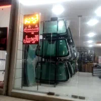 شیشه اتومبیل مرکزی گامرون