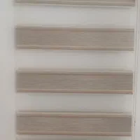 پرده زبرا نو