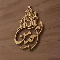 فروش واحد فول سه خواب شهرک کشاورزی