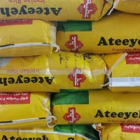 برنج عنبر بو عطیه|خوردنی و آشامیدنی|قم, پردیسان|دیوار