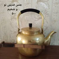 وسایل آشپزخانه|ظروف پخت‌وپز|مشهد, بهشت|دیوار