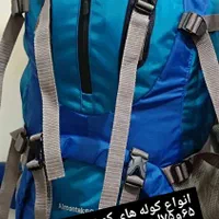 کوله پشتی کوهنوردی حرفه ای