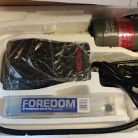 فرز آویز پدالی فردوم