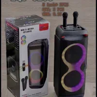 اسپیکر شارژی بلوتوثی