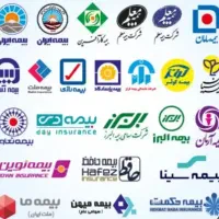 بیمه ثالث ارزان قیمت اقساطی بدون چک و بیمه جنگ