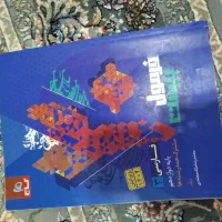 کتاب آموزشی دوازدهم ریاضی با تخفیف بسیار ویژه