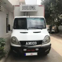 آمیکویخچالدار