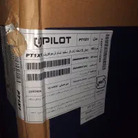 اجاق گاز۵شعله تک فرسفیدتمام ترموکوپل مدل qt1x1