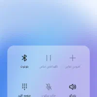 سیمکارت ۹۱۲