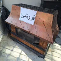 فروش بخاری طرح شومینه|بخاری، هیتر، شومینه|ورامین, شهرک مدرس|دیوار