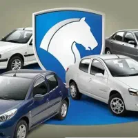 ثبت نام ایران خودرو بدون حساب وکالتی