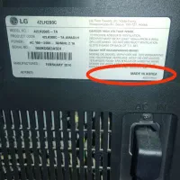 تلویزیون lcd|تلویزیون و پروژکتور|اردبیل, |دیوار