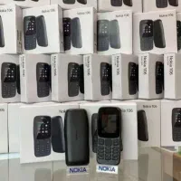 پخش فروش ویژه نوکیا 106در حد صفر کارتن شارژر باتری