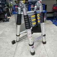 پخش نردبان تلسکوپی تمام متراژ