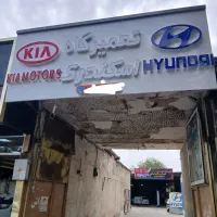 تعمیرگاه تخصصی ،تیوتا ...جی تی 86