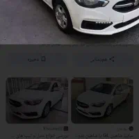 شاهین جی اتوماتیک صفر کیلومتر