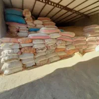 کاه گندم دیم