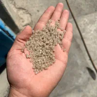 گرانول