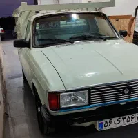 وانت بار علیرضا