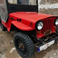 جیپ ویلیز