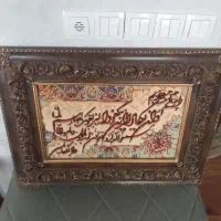 فرش تابلو|تابلو فرش|همدان, |دیوار