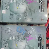 کتاب های کنکوری رشته تجربی