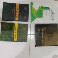 کتابهای معماری