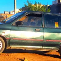 هاچ بگ سالم