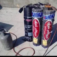 قیرگونی و ایزوگام