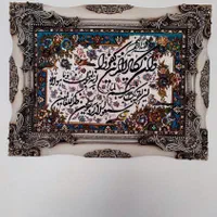 تابلو فرش ماشینی|تابلو فرش|تهران, مشیریه|دیوار
