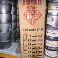 سلفون غذایی|ظروف نگهدارنده، پلاستیکی، یک‌بارمصرف|بستان آباد, |دیوار