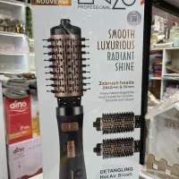 فروش اقساطی فرمو شیگلم و انزو اصلی و کالای دیجیتال|آرایشی، بهداشتی، درمانی|رشت, گلسار|دیوار