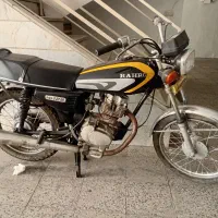 هندا سالم مزایده