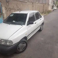 پراید