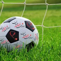 مسابقات و بازی ا دوستانه فوتبال