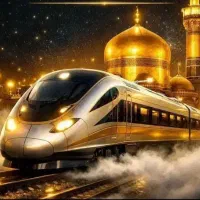 ترانسفر راه اهن ریلی