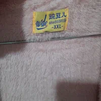 کافشن و پافر و بارونی|لباس|بروجرد, |دیوار