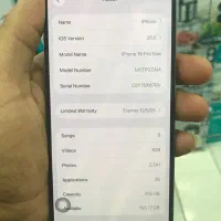 iPhone 16 pro max|موبایل|بندرعباس, |دیوار