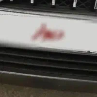 اطلس G|خودرو سواری و وانت|قم, شهرک امام حسن|دیوار