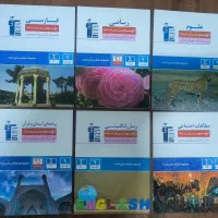 کتاب های قلمچی نهم (آزمون تیزهوشان و نمونه دولتی)|کتاب و مجله آموزشی|تهران, شهرک غرب|دیوار